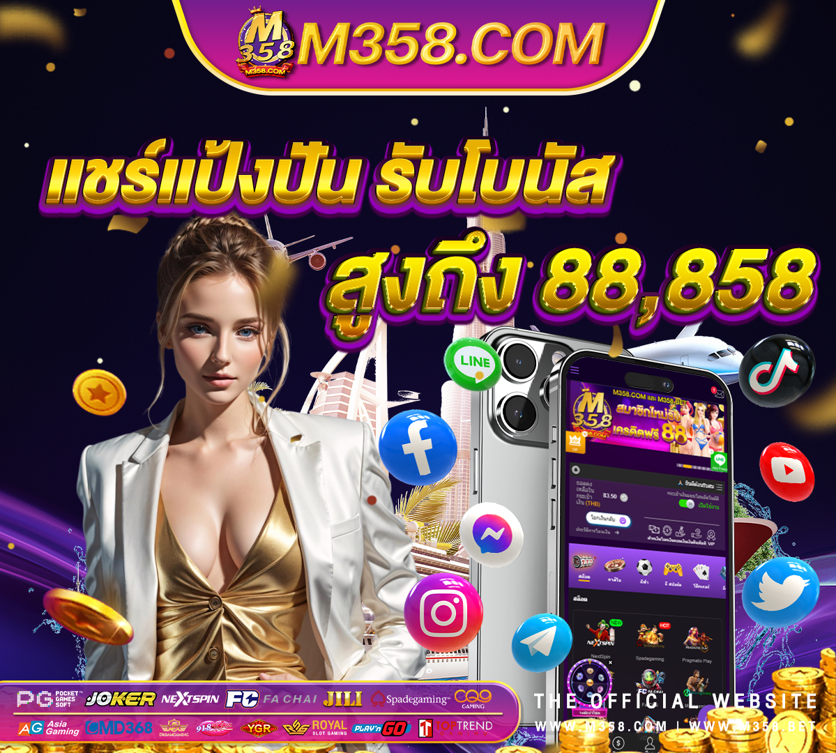 pg near olympia tech park chennai slotxo เกม ยิง ปลาmafia slot ใหม่ ล่าสุด